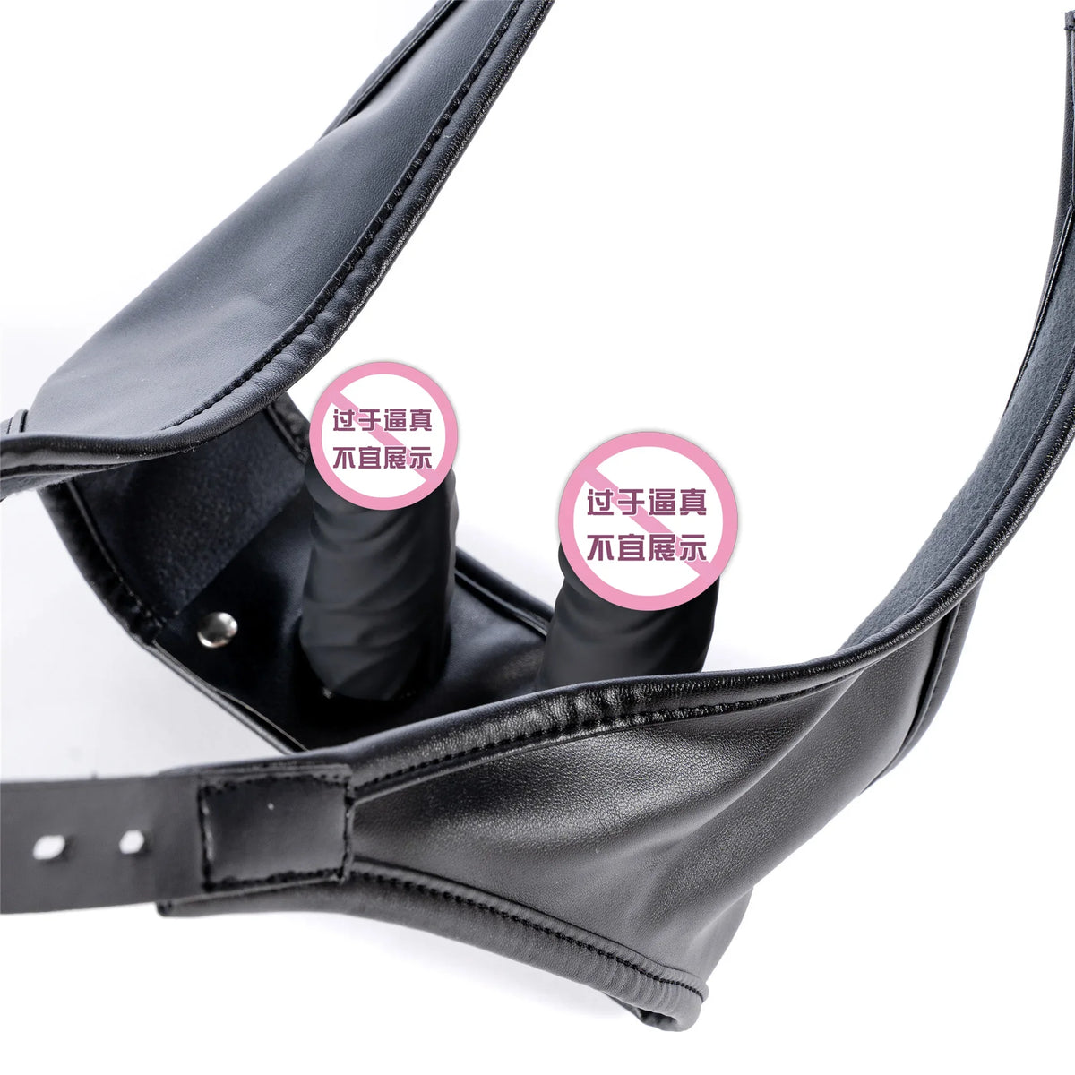 Strap-On Doppeldildo mit Vibration